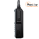 Рация Motorola P8260