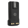 Аккумулятор PMNN4490A для раций Motorola DP-2400, DP-2600, DP-2400E, DP-2600E