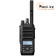 Цифровая рация Motorola R5 LKP