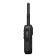 Цифровая рация Motorola R5 NKP