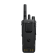 Цифровая рация Motorola R7 FKP