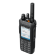 Цифровая рация Motorola R7 FKP