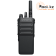 Цифровая рация Motorola R7 NKP Premium