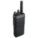 Цифровая рация Motorola R7 NKP Premium