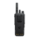 Цифровая рация Motorola R7 NKP Premium