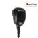 Тангента для раций Motorola RMN5052A