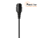 Тангента для раций Motorola RMN5052A