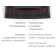 Переговорное устройство STELBERRY S-665