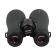 Бинокль Eyebree T23 12X50