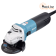 Угловая шлифовальная машина Makita M9506B 720W