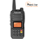 Рация Quansheng TG-UV2 Plus