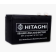 UPS 12V 5A 4CH с аккумулятором HITAGHI 12V 7.2Ah