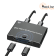Двунаправленный коммутатор USB-C KVM 8K