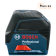 Лазерный профессиональный нивелир Bosch GCL 2-15