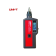 Цифровой виброметр UNI-T UT311
