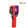 Инфракрасный тепловизор UNI-T UTi160S