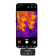 Тепловизор UNI-T UTi380M Android
