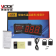 Цифровой термогигрометр VICTOR VC230DW