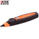 Тестер сетевого кабеля VICTOR VC668A