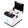 Принтер этикеток XPrinter XP-T271U