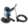 Полировальная машина Makita PV7000C