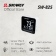 Анализатор качества воздуха SNDWAY SW-825