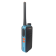 Рация ArcVision A5