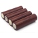 Аккумулятор LG 18650 HG2 3000Mah 20A