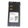 Аккумулятор HNN9013D для Motorola GP140, GP340
