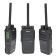 Рация HYTERA BD-505
