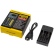 Зарядное устройство Nitecore Intellicharger NEW i2