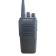 Рация Kenwood TK-F8 Turbo