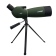Монокуляр телескоп SVBONY SV28 25-75x70