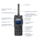 Рация HYTERA PT-580H PLUS