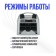 Счетчик банкнот (купюр) DORS 620