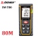 Лазерная рулетка SNDWAY SW-M80 80 метров