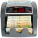 Счетчик банкнот DoCash 3040 UV