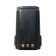 Аккумулятор Icom BP-232H для  раций F16 F26 F33 F43