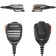 Тангента для раций Baofeng K-780MIC