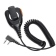Тангента для раций Baofeng K-780MIC
