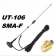 Антенна для портативных раций Nagoya UT-106UV
