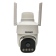 Панорамная WiFi камера M-Q25A