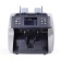 Счетчик банкнот BCASH SH-07C CIS - AB88 Sunkar