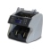Счетчик банкнот BCASH SH-07C CIS - AB88 Sunkar