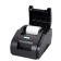 Термопринтер Xprinter XP-58IIH