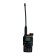 Рация Lidermax ABR777