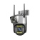 IP WIFI камера V380