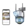 IP WIFI камера V380