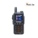 Рация Baofeng BF-UX19