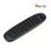 Беспроводная мышь Air Mouse C120 